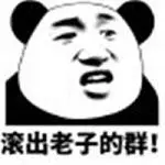daftar agen slot joker dan memainkan iklan dialek Shanghai di Shanghai Ningdu dengan aksen yang khas